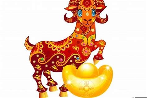 属羊人一生平安(属羊的人生)